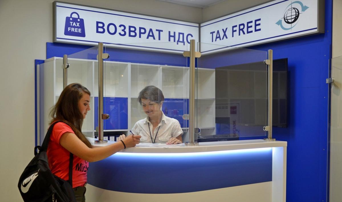Пилотный проект по tax free в России продлили