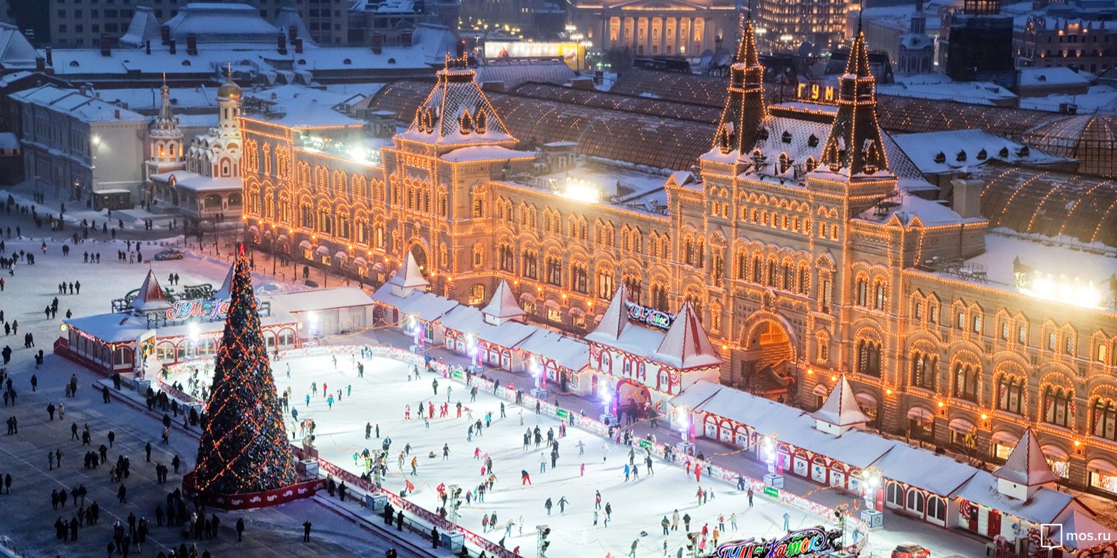 The fair and the GUM rink will start working on November 28 on Red Square