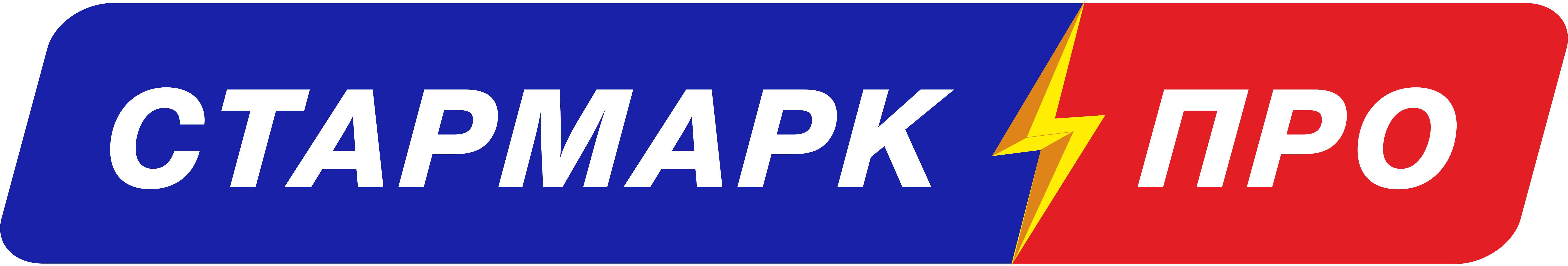 StarMark Pro LLC has become a partner of the Made in Russia project