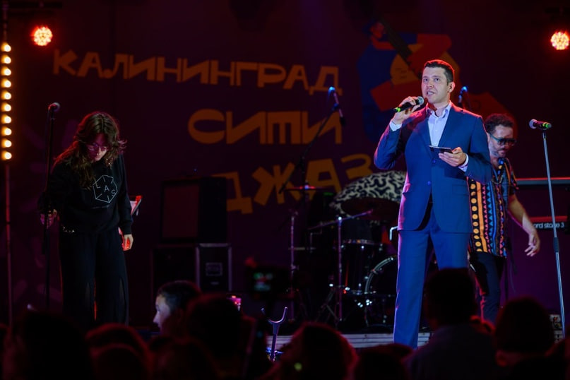Стартовал музыкальный фестиваль «Калининград Сити Джаз»