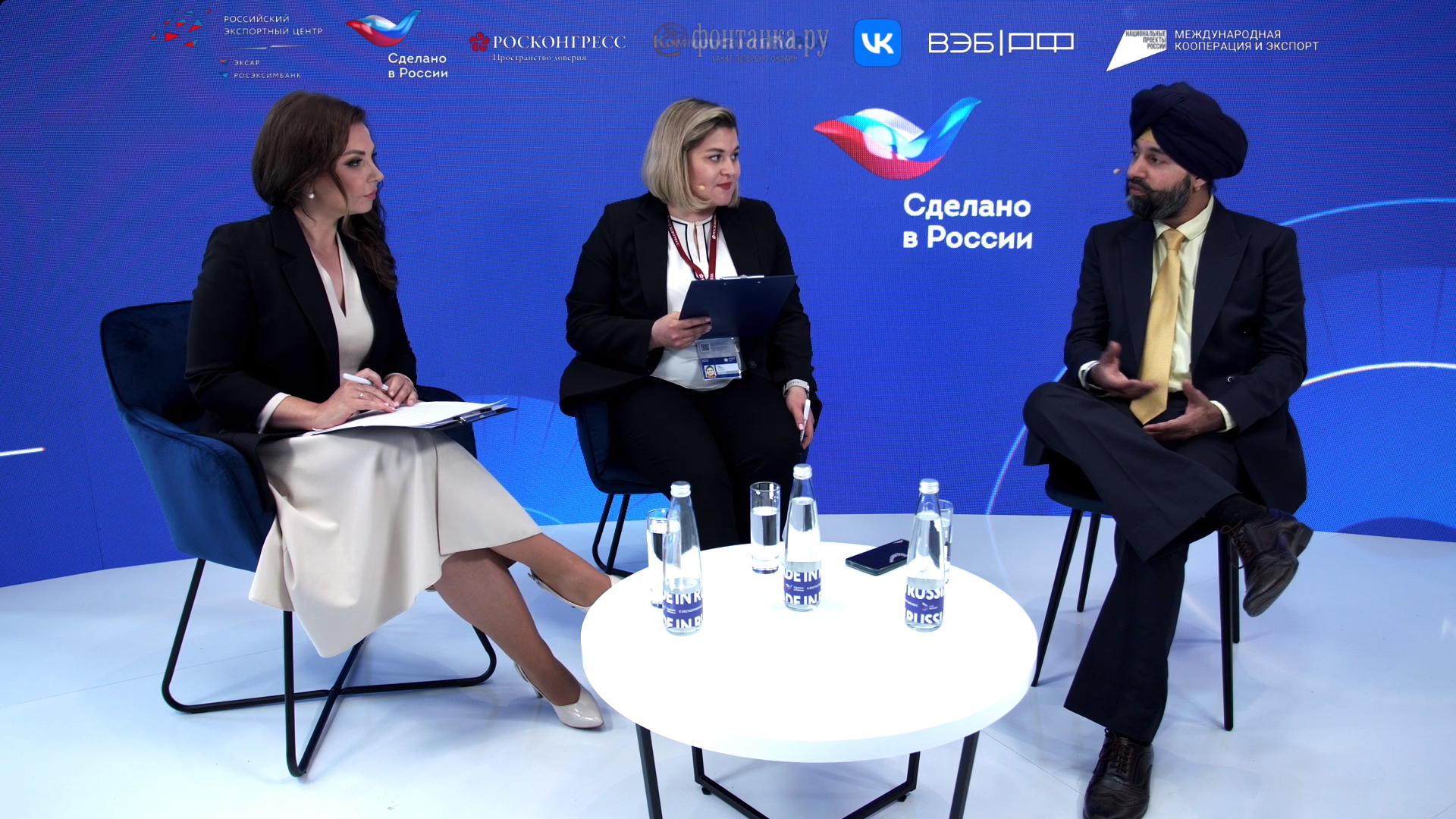 Индийский эксперт: Россия интересна высокотехнологичной продукцией