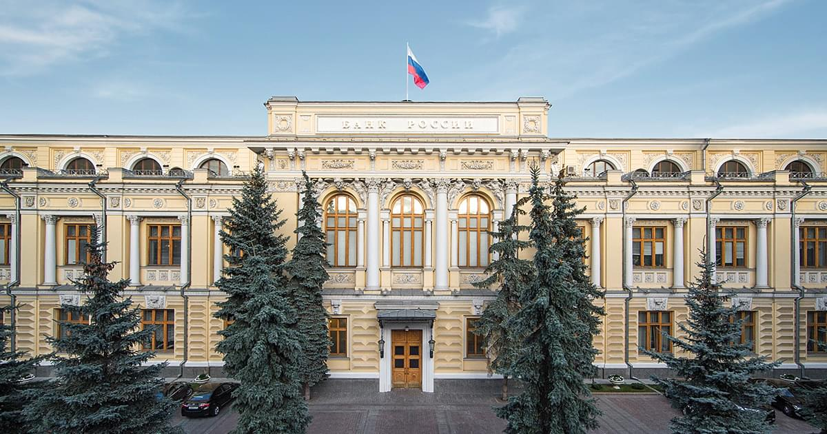 Экономисты прогнозируют повышение ключевой ставки до 13-15%