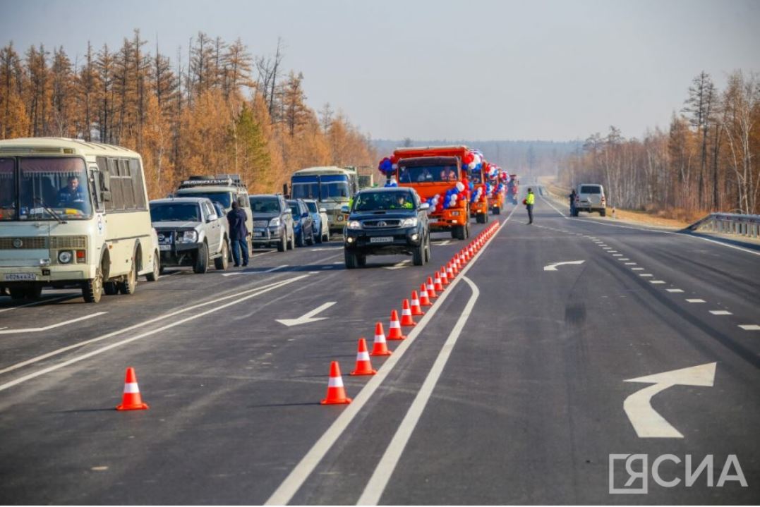 Около 600 млрд рублей за пять лет в Якутии вложат в развитие транспорта и энергетики