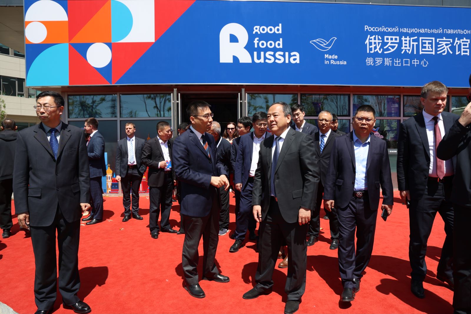 Российский экспортный центр открыл в Харбине новую точку продвижения российских продуктов питания