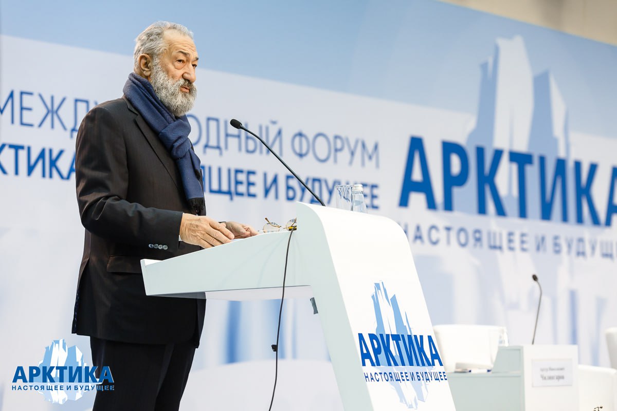 В России предложили присвоить международному арктическому форуму имя Артура Чилингарова