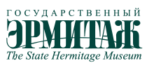 Эрмитаж