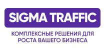 Sigma Traffic