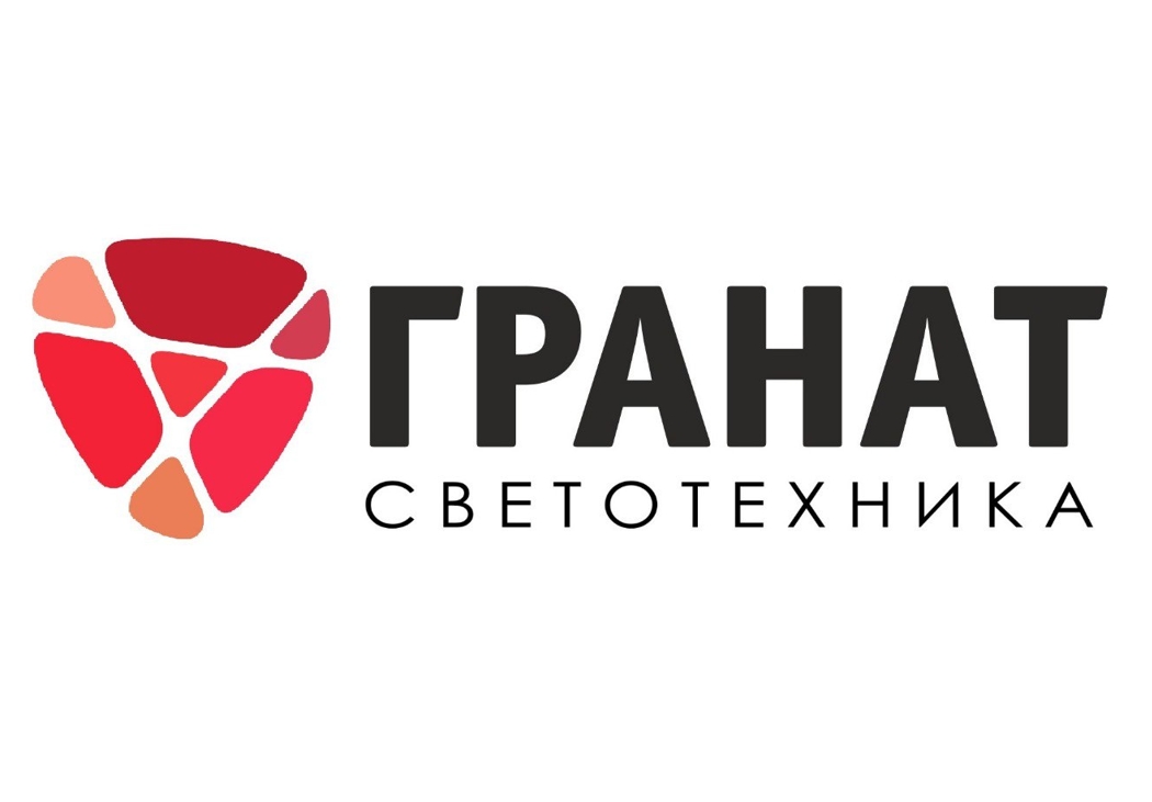 Гранат