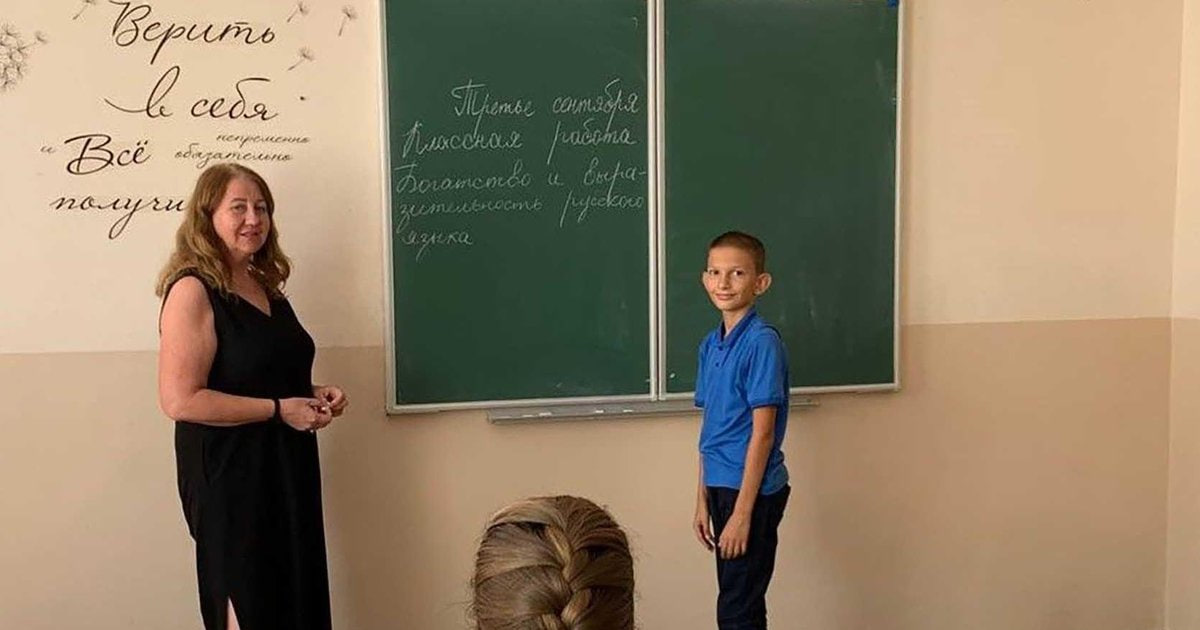 В школах Дона приступили к работе победители программы «Земский учитель»