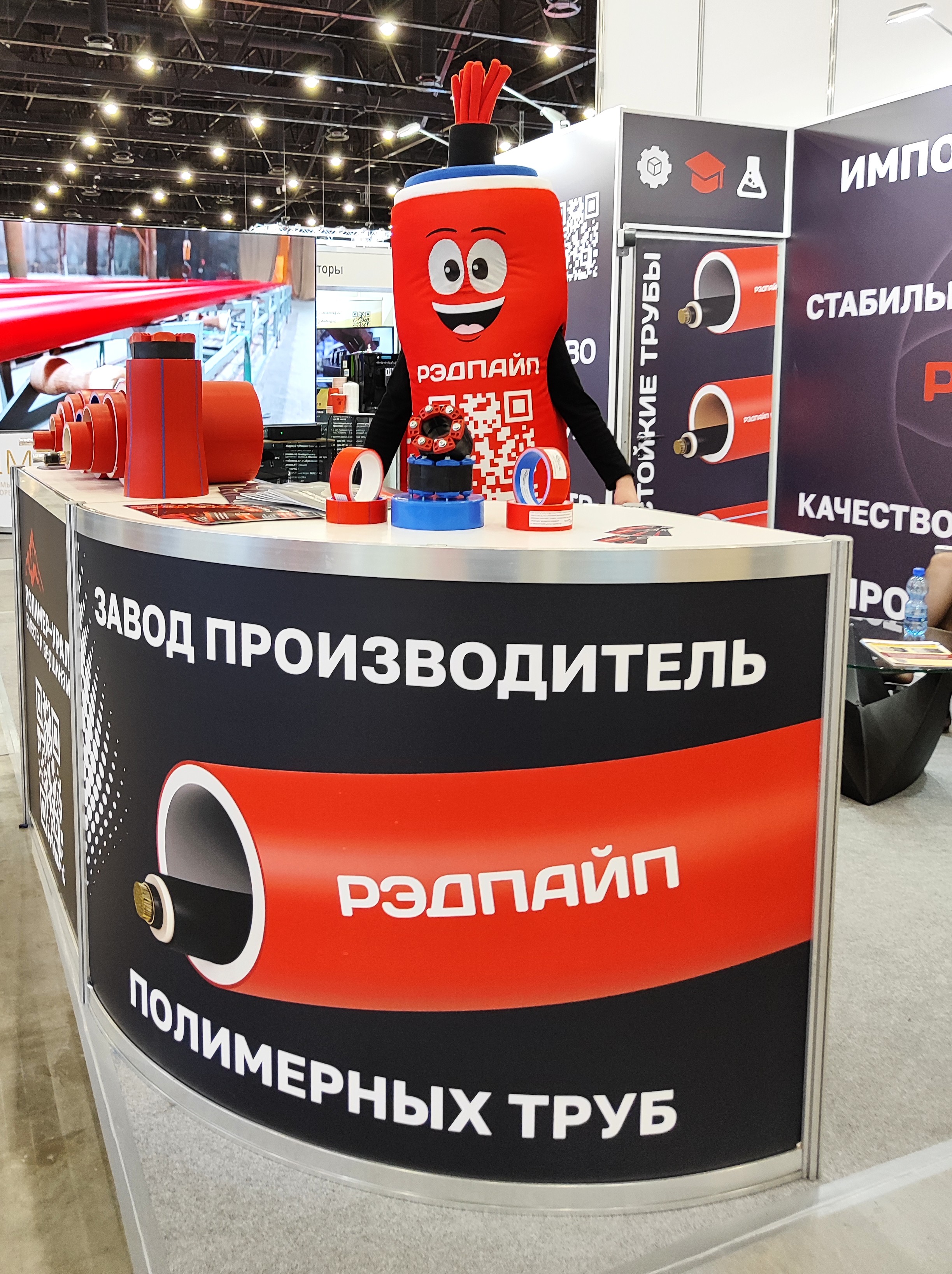 Челябинская компания «Полимер-Урал» присоединилась к проекту Сделано в России — «Выбирай своё!»