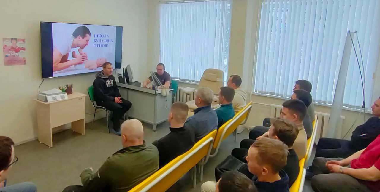 Школа будущих отцов в Чебоксарах собрала рекордное количество участников