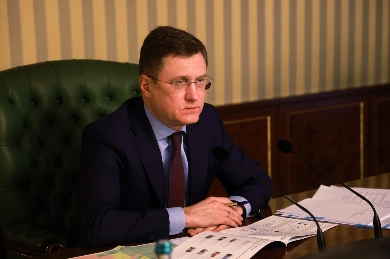 Александр Новак принял участие в заседании коллегии Минэкономразвития РФ