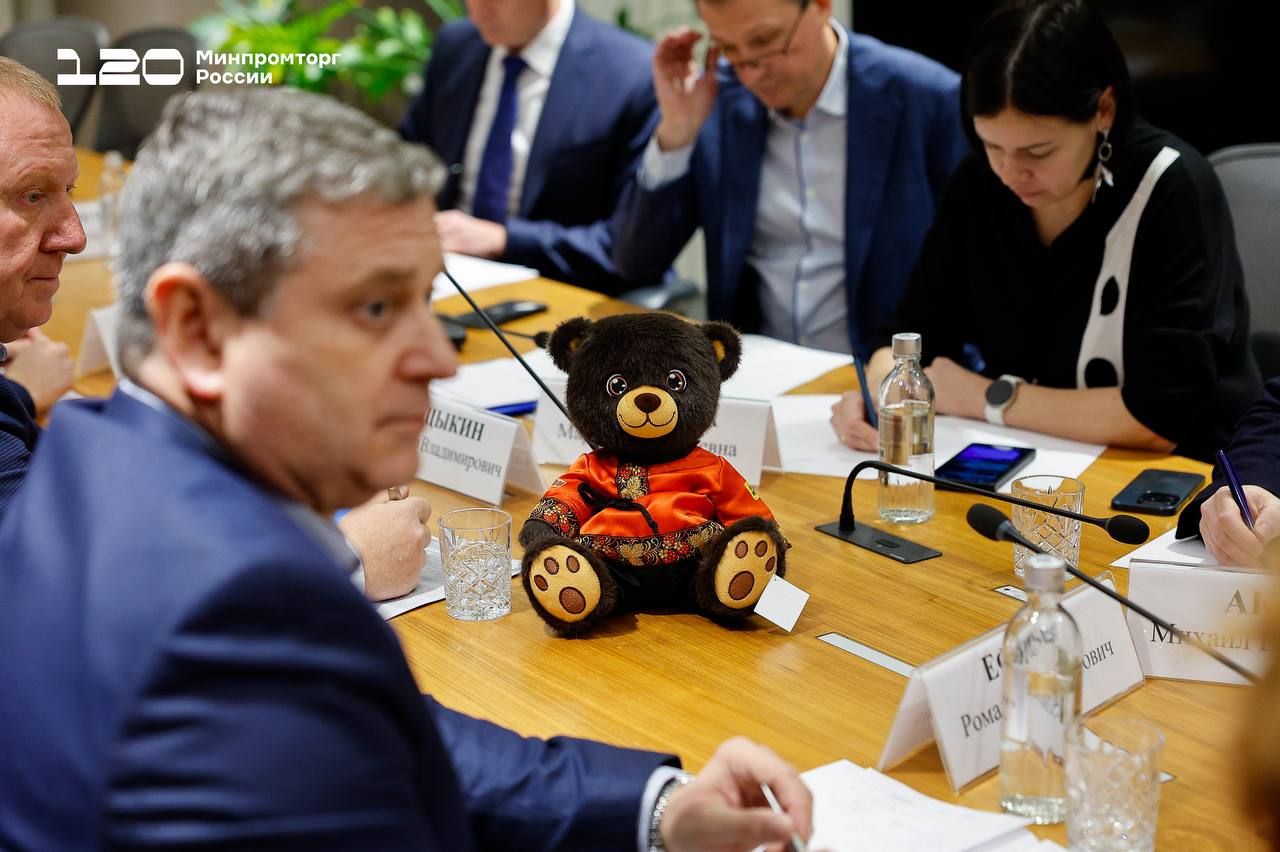 Более 748 млрд рублей составил объем производства детских отечественных товаров