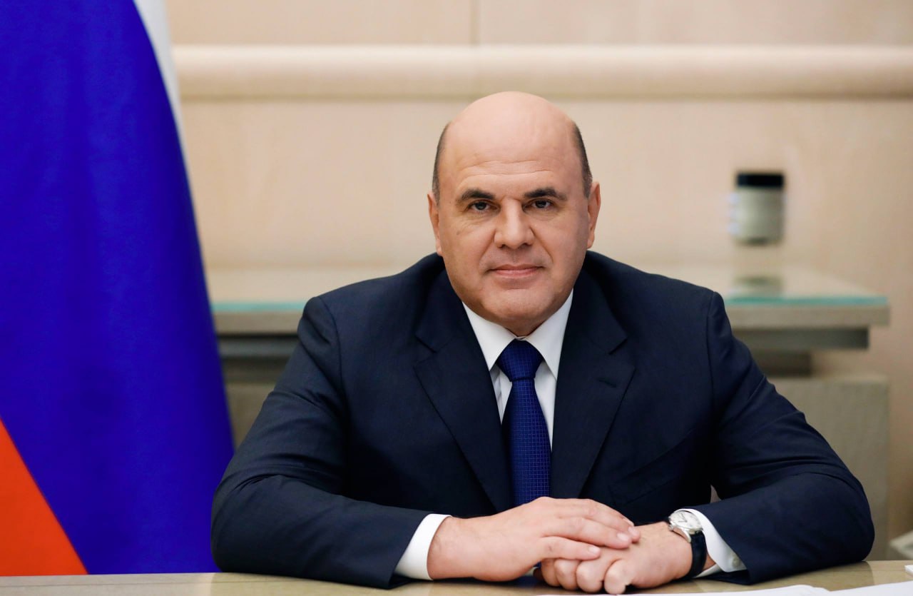 Мишустин рассказал о развитии инженерного и технического образования в РФ