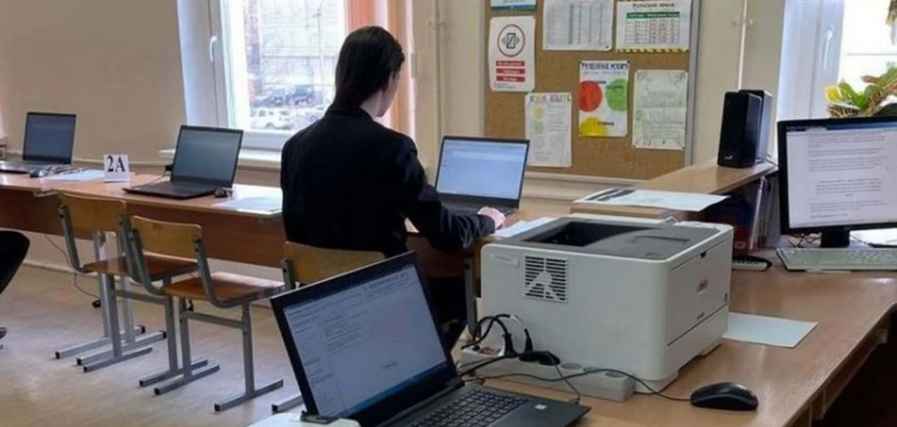 В Свердловской области испытали отечественное ПО для проведения ЕГЭ