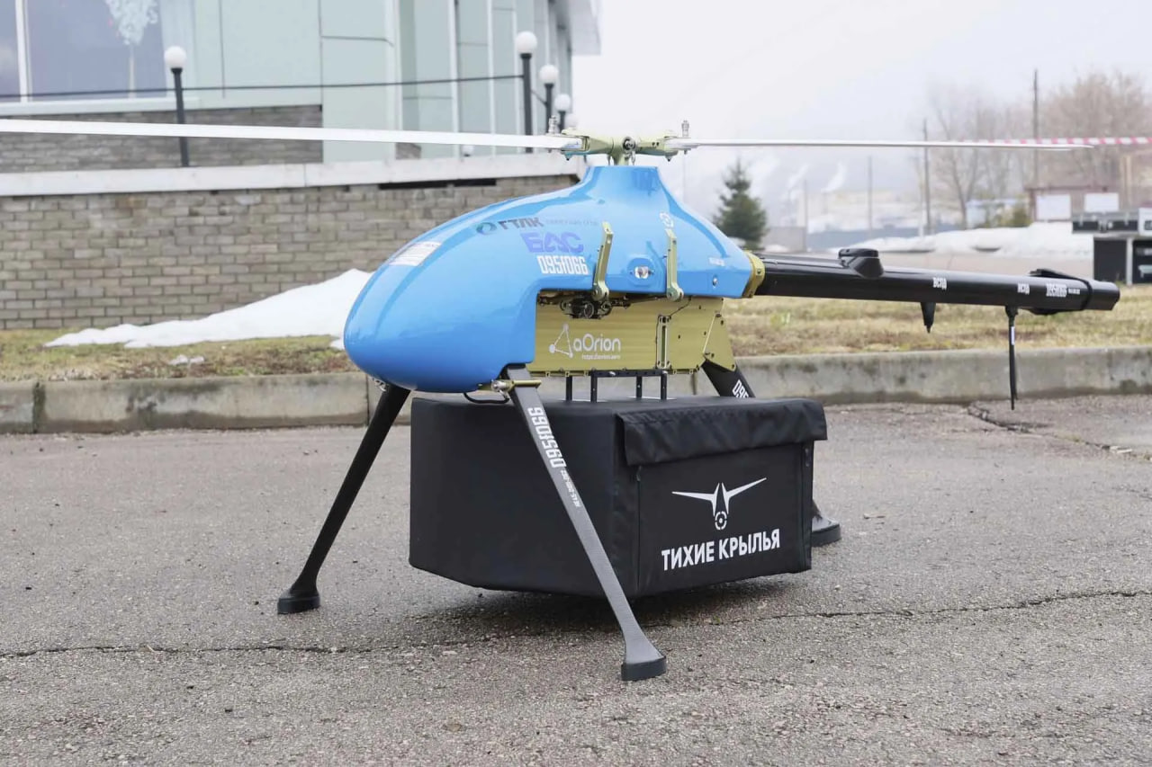 В Нижегородской области прошли испытания дронов для перевозки лекарств