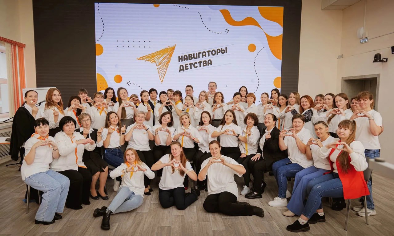 В России создано и развивается около 300 тысяч воспитательных пространств