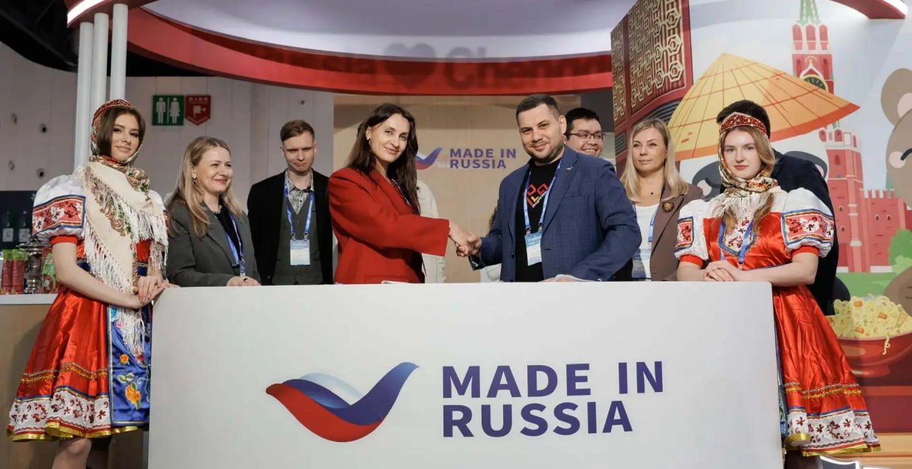 Продукцию из Башкирии будут продавать в розничных магазинах Китая