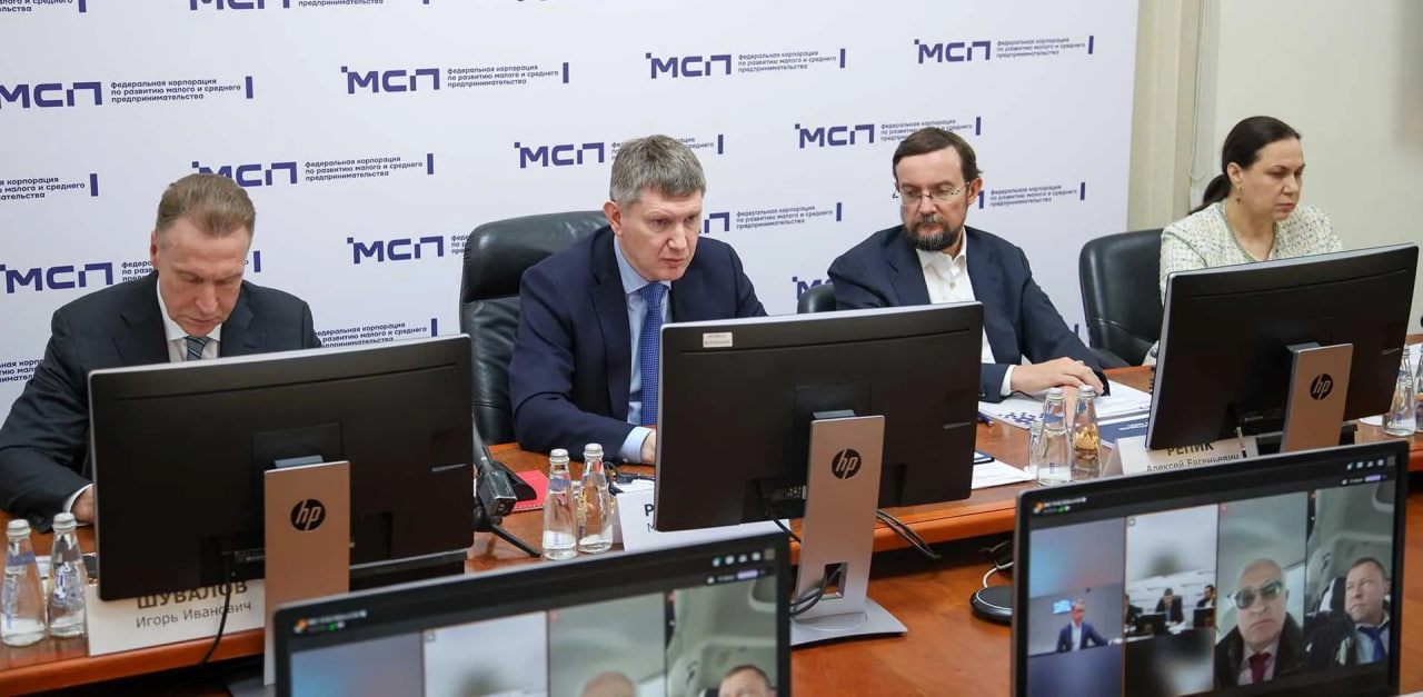 В России расширят меры поддержки малого и среднего бизнеса