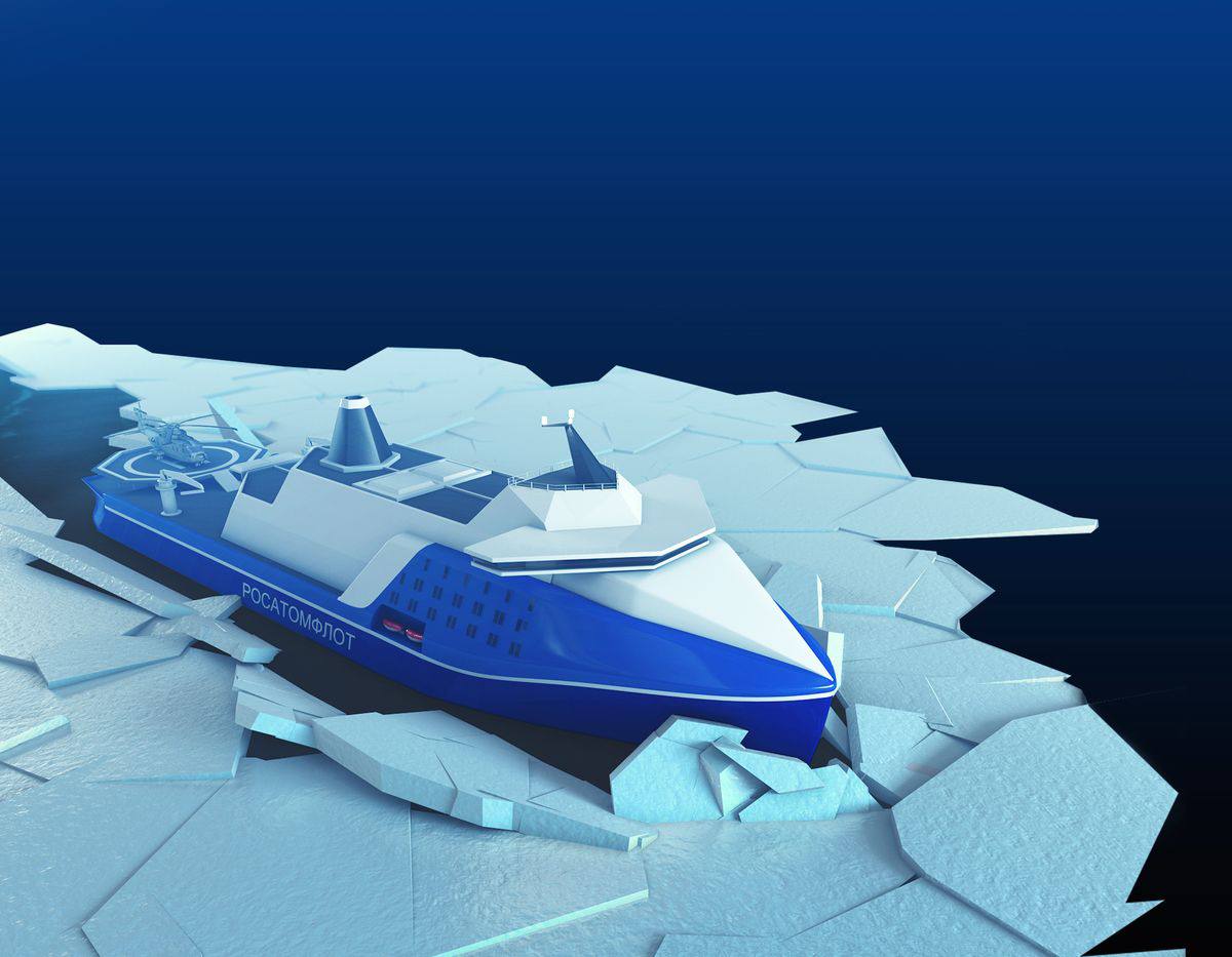 В России изготовили ядерное топливо для новейшего атомного ледокола проекта «Лидер»