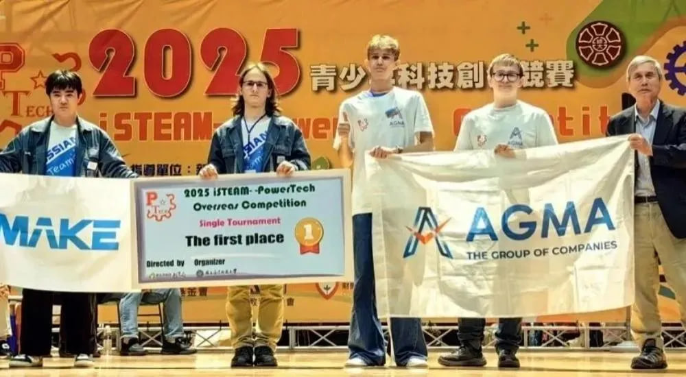 Новочеркасские школьники победили на международном конкурсе робототехников