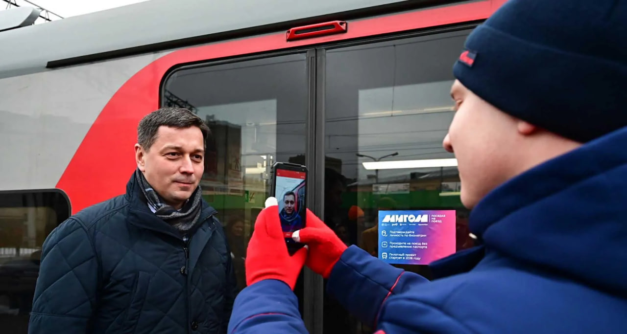 Сервис посадки в поезд по биометрии заработает в первом квартале 2026 года