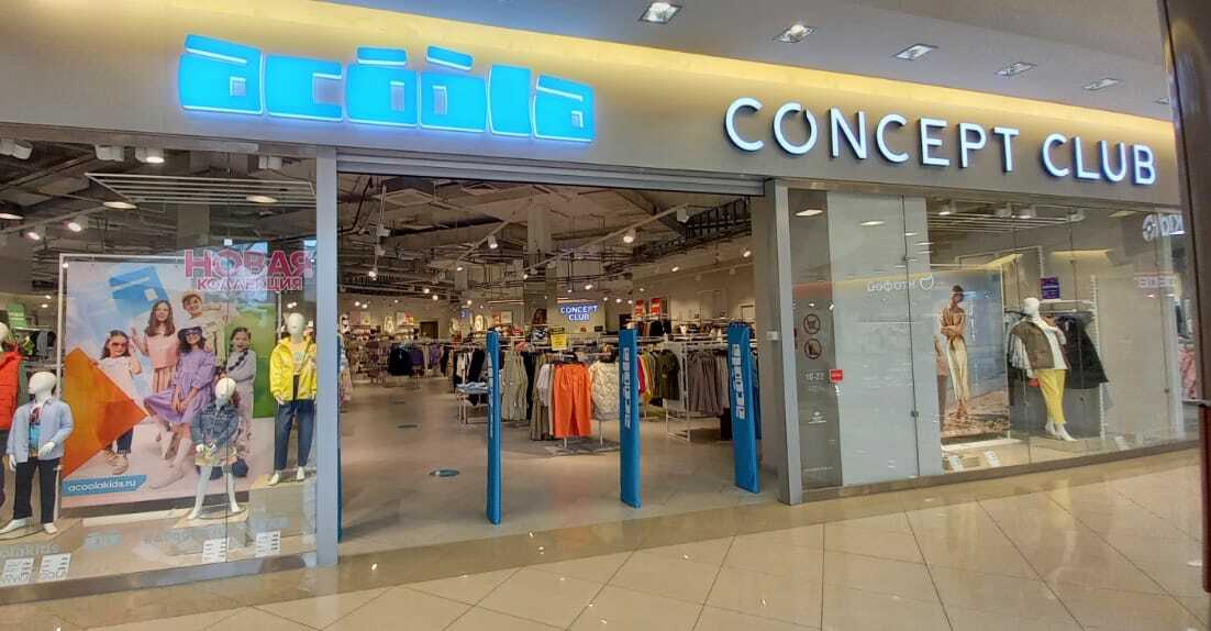 Le détaillant russe de vêtements Concept Group agrandit ses magasins multimarques