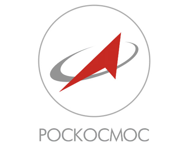 Госкорпорация «РОСКОСМОС»