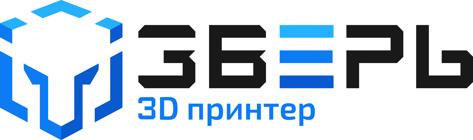 3D принтер Зверь