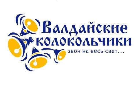 «Валдайские колокольчики»