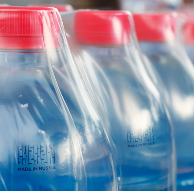 Компания «ГЕЛЕНА ХИМАВТО» выпустила инновационную стеклоомывающую жидкость и мойщик зеркал с интегрированным водосгоном