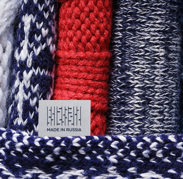 Российский бренд одежды «Арктилайн» намерен представить свои новые коллекции европейскому рынку