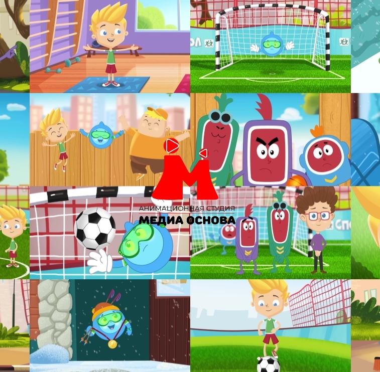 Мультсериал «Спортания» стал финалистом премии «На благо мира» в 2019 году