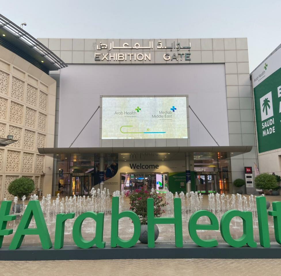 Участник «Сделано в России» представил медицинские тренажеры в ОАЭ