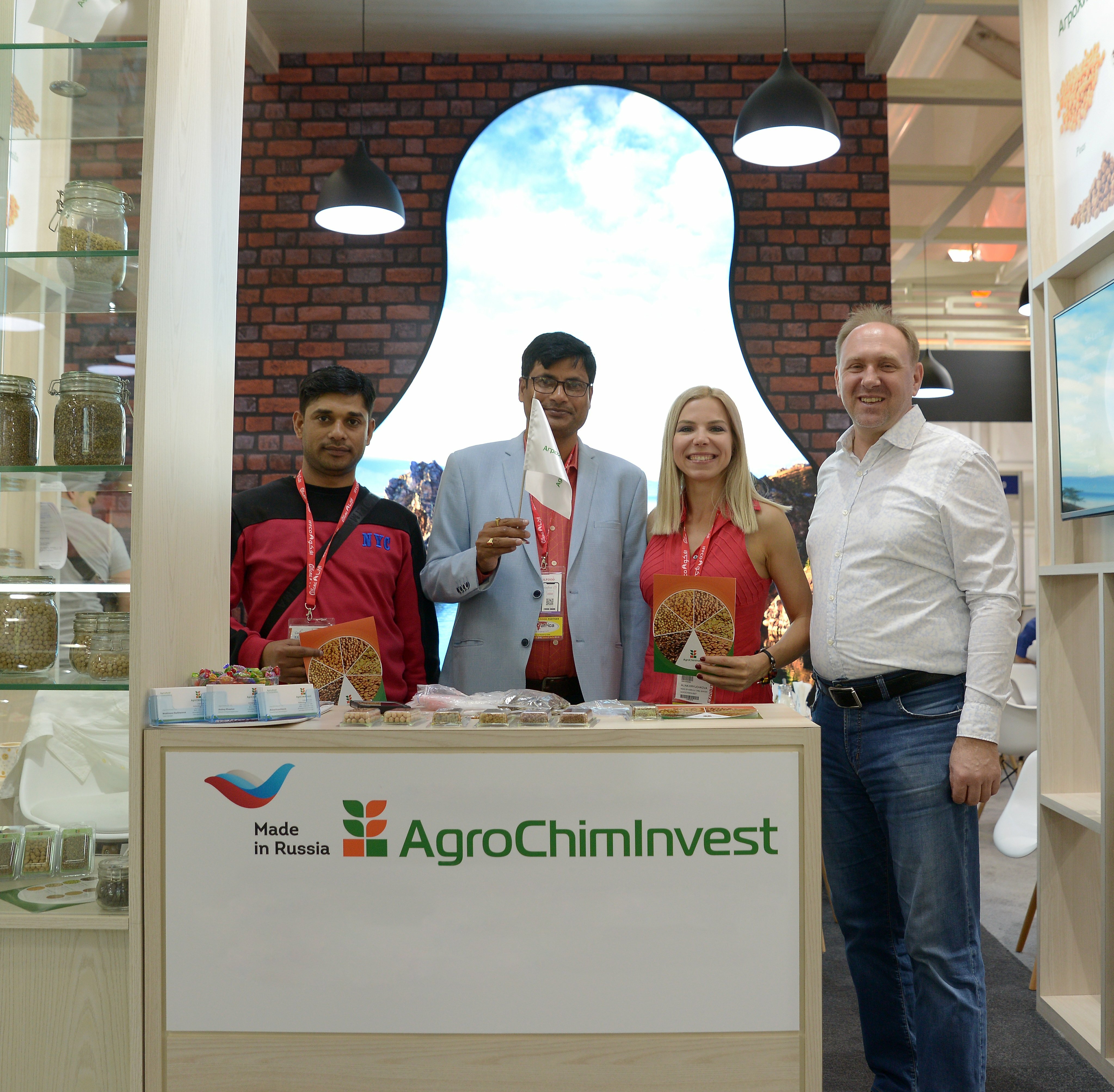 Московская компания «АгроХимИнвест» стала участником XXV международной выставки GulFood-2020