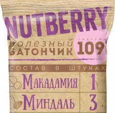 ГУД-ФУД выпустила новую коллекцию вкусов фруктово-ореховых батончиков под брендом Nutberry в 2019 году