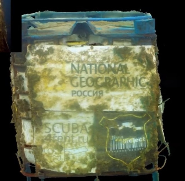 Компания «Аэромакс» протестировала новую методику съемки объектов под водой