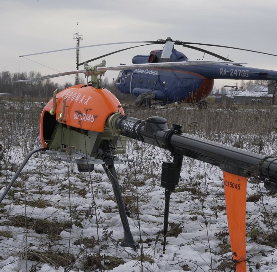 Аэромакс представит свои передовые беспилотные авиационные системы на МАКС-2021