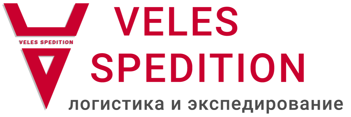 Veles Spedition