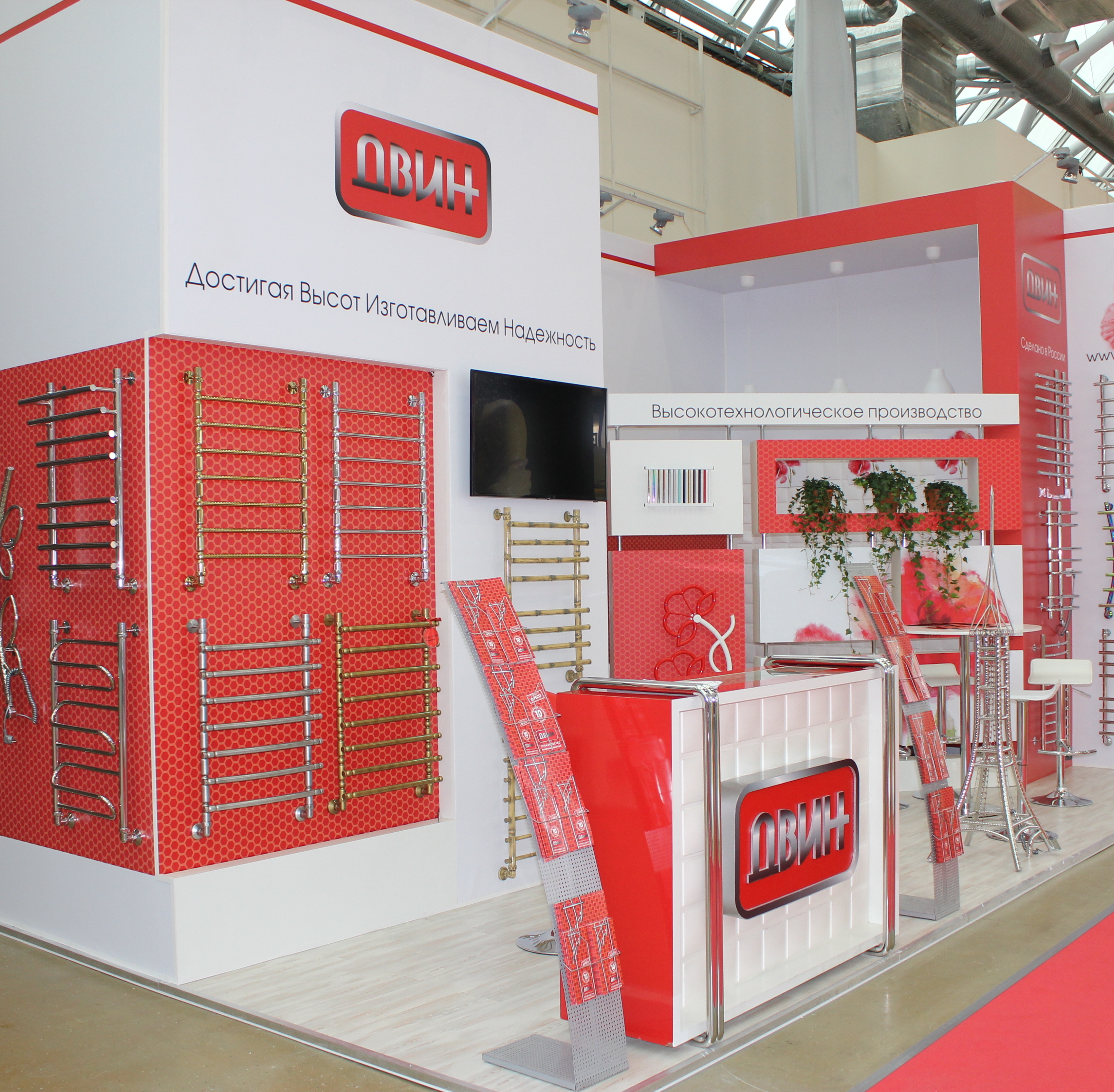 Производитель полотенцесушителей из нержавеющей стали «ДВИН» принял участие в выставке Aquatherm Moscow 